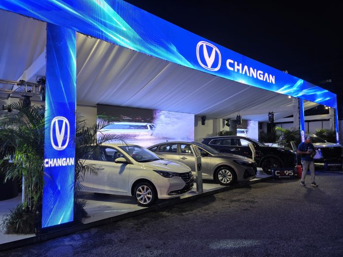 Changan Imagen1